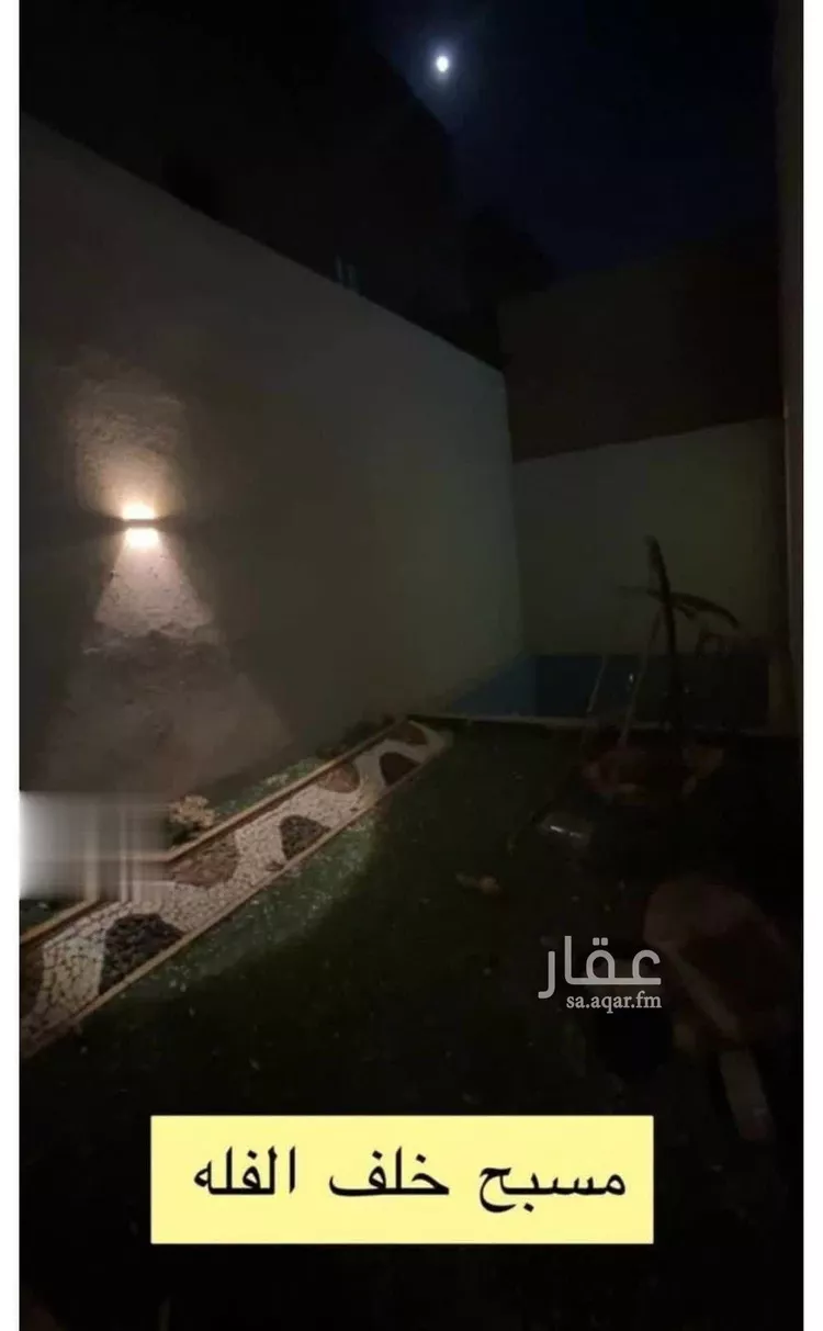 Villa for Sale in Riyadh Tuwaiq