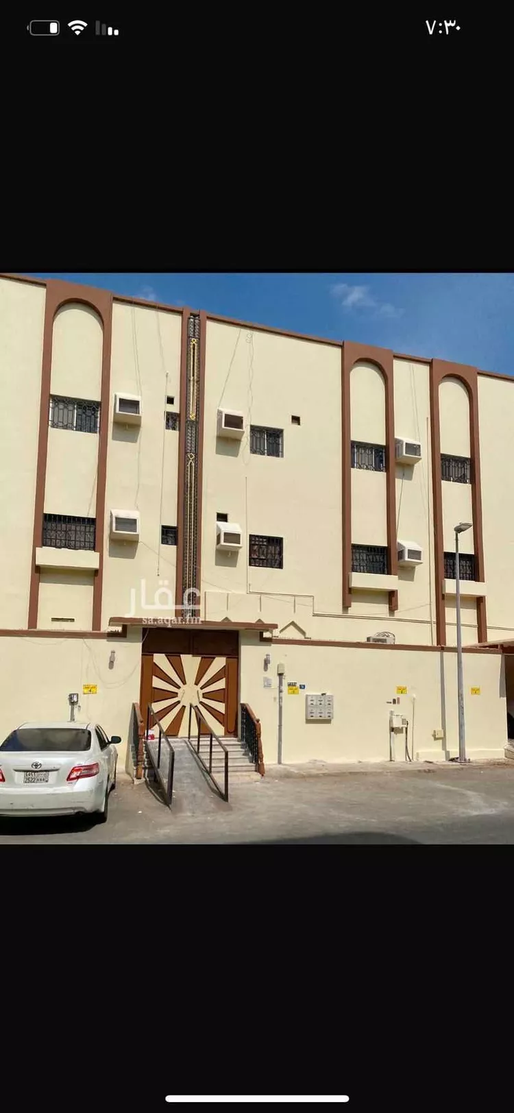 عمارة للبيع في شارع خير الدين الزر كلي ، حي السليمانية ، جدة ، جدة