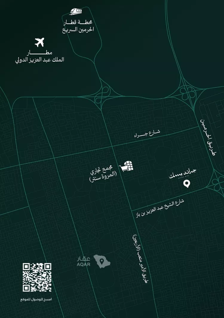 شقة للبيع في شارع عامر بن ابي ربيعه, حي المروة, مدينة جدة, منطقة مكة المكرمة 5
