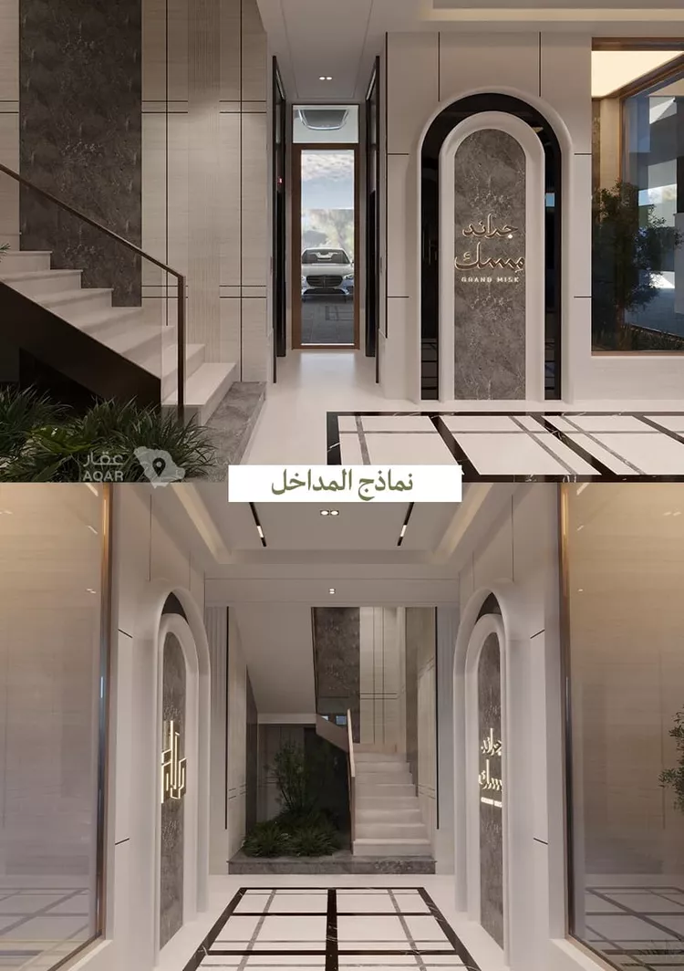 شقة للبيع في شارع عامر بن ابي ربيعه, حي المروة, مدينة جدة, منطقة مكة المكرمة 10