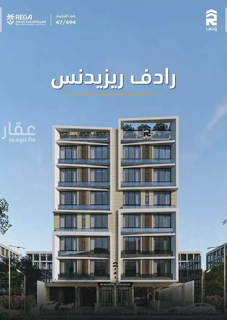 شقة للبيع في شارع حلمي كتبي, حي الزهراء, مدينة جدة, منطقة مكة المكرمة صورة 2