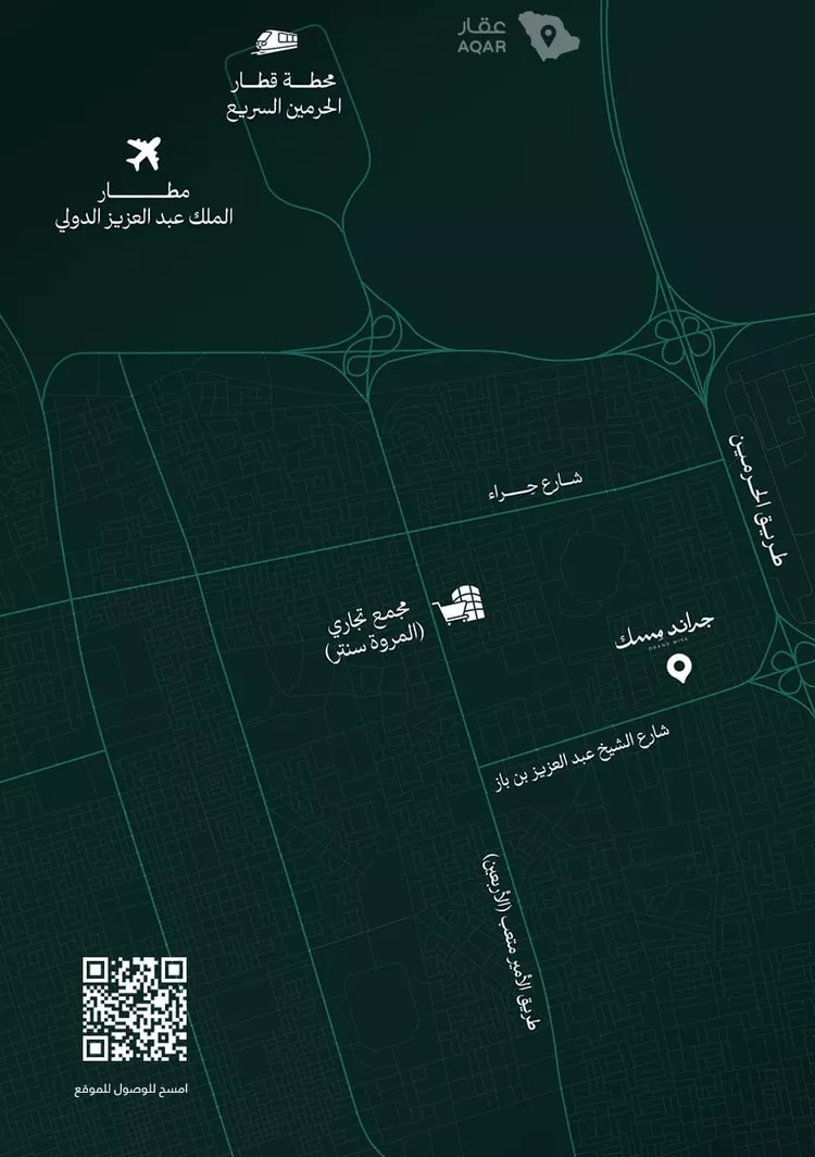شقة للبيع في شارع عامر بن ابي ربيعه, حي المروة, مدينة جدة, منطقة مكة المكرمة 6