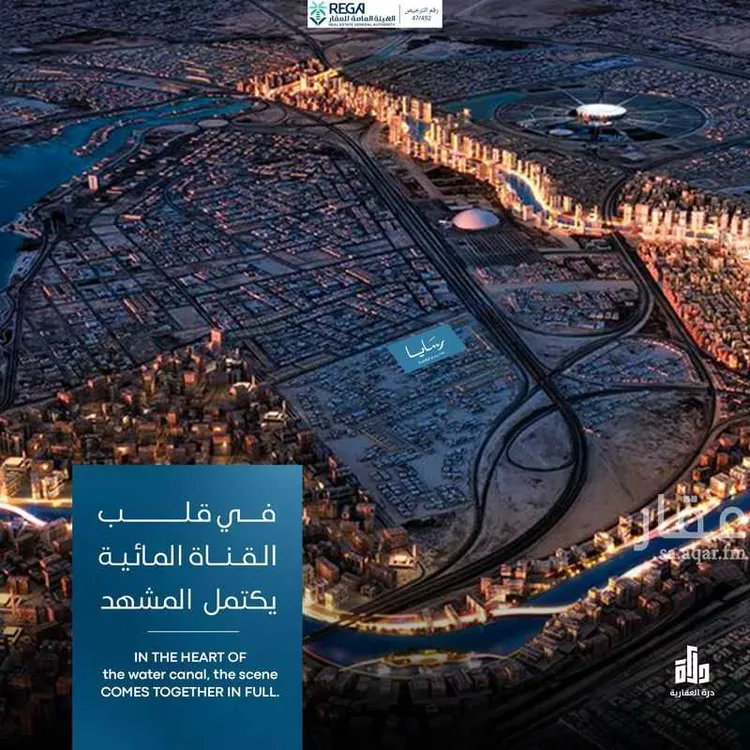 شقة للبيع في حي أبحر الجنوبية, مدينة جدة, منطقة مكة المكرمة صورة 2