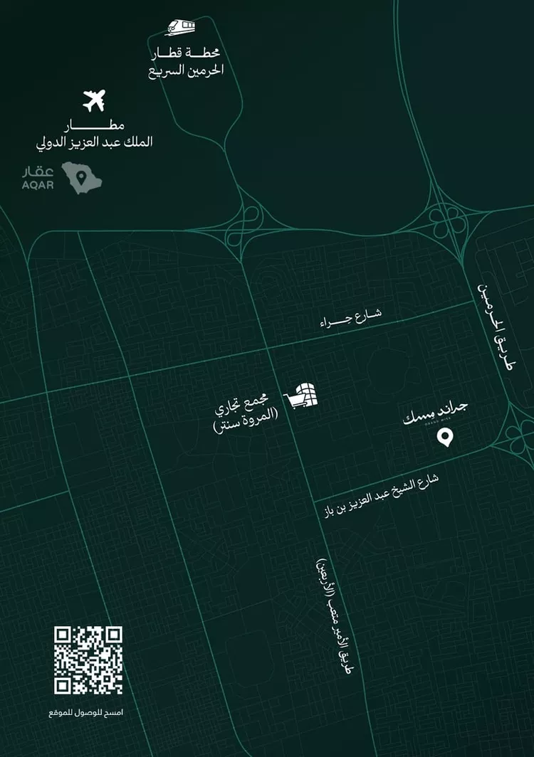 شقة للبيع في شارع عامر بن ابي ربيعه, حي المروة, مدينة جدة, منطقة مكة المكرمة 5