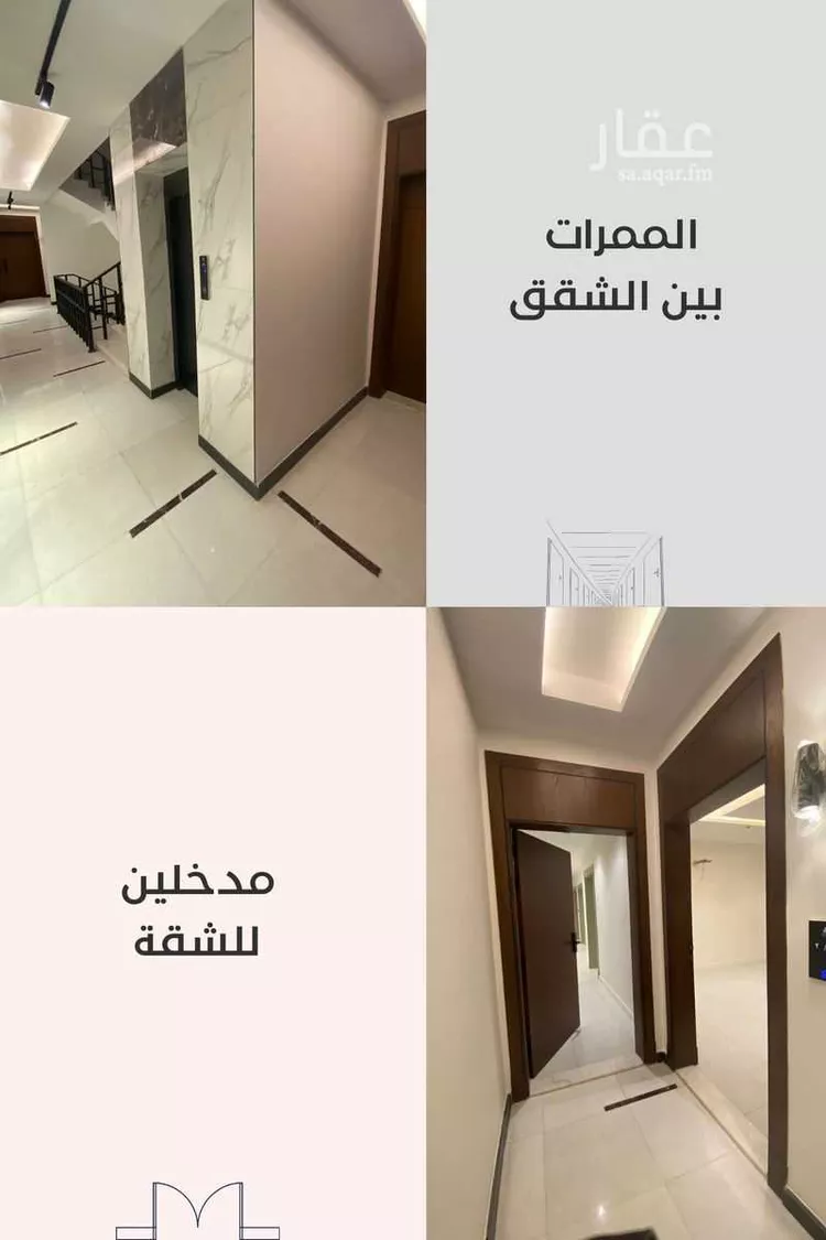 شقة للبيع في شارع المنار 2, حي المنار, مدينة جدة, منطقة مكة المكرمة صورة 4