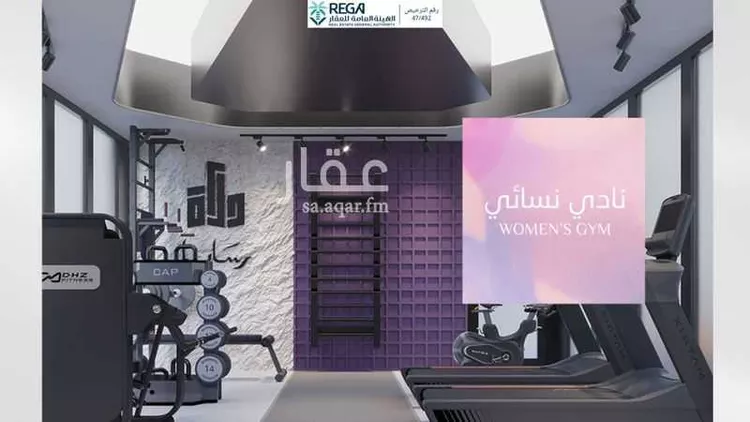 شقة للبيع في شارع محمد بن عمر الفهري, حي أبحر الجنوبية, مدينة جدة, منطقة مكة المكرمة 17