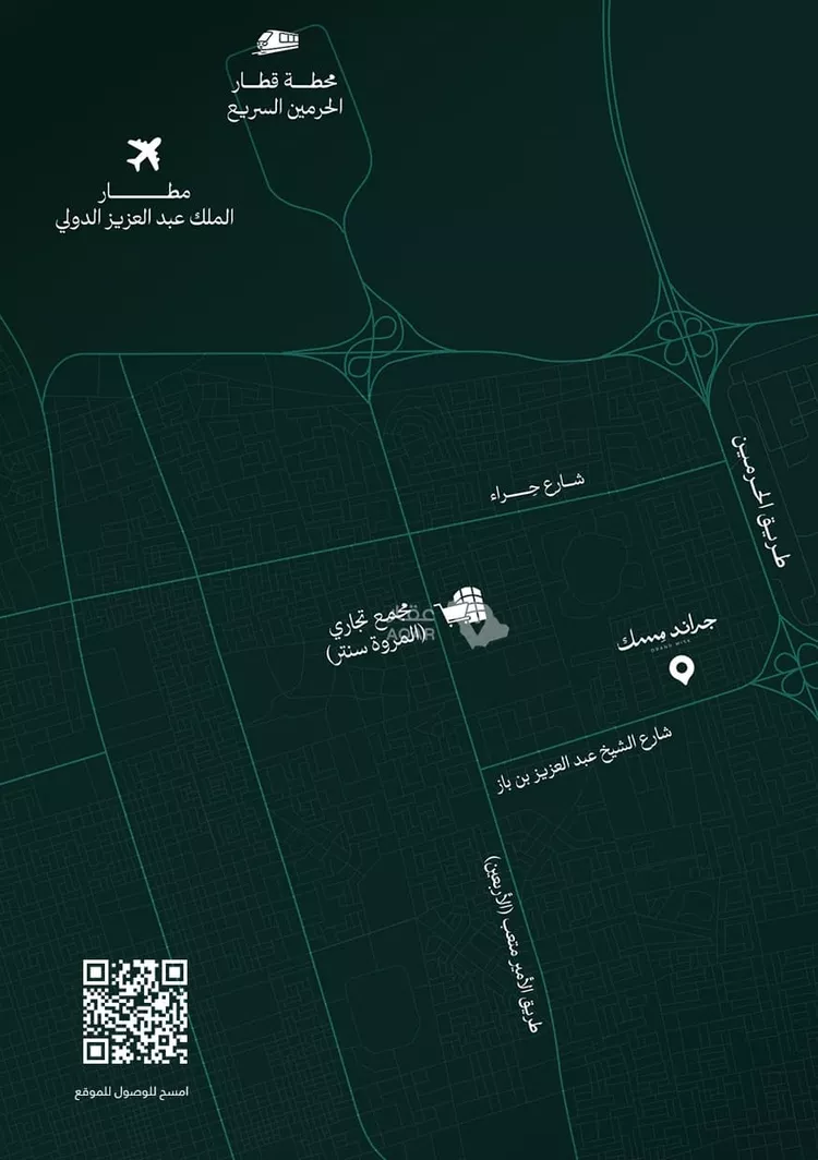 شقة للبيع في شارع عامر بن ابي ربيعه, حي المروة, مدينة جدة, منطقة مكة المكرمة 6