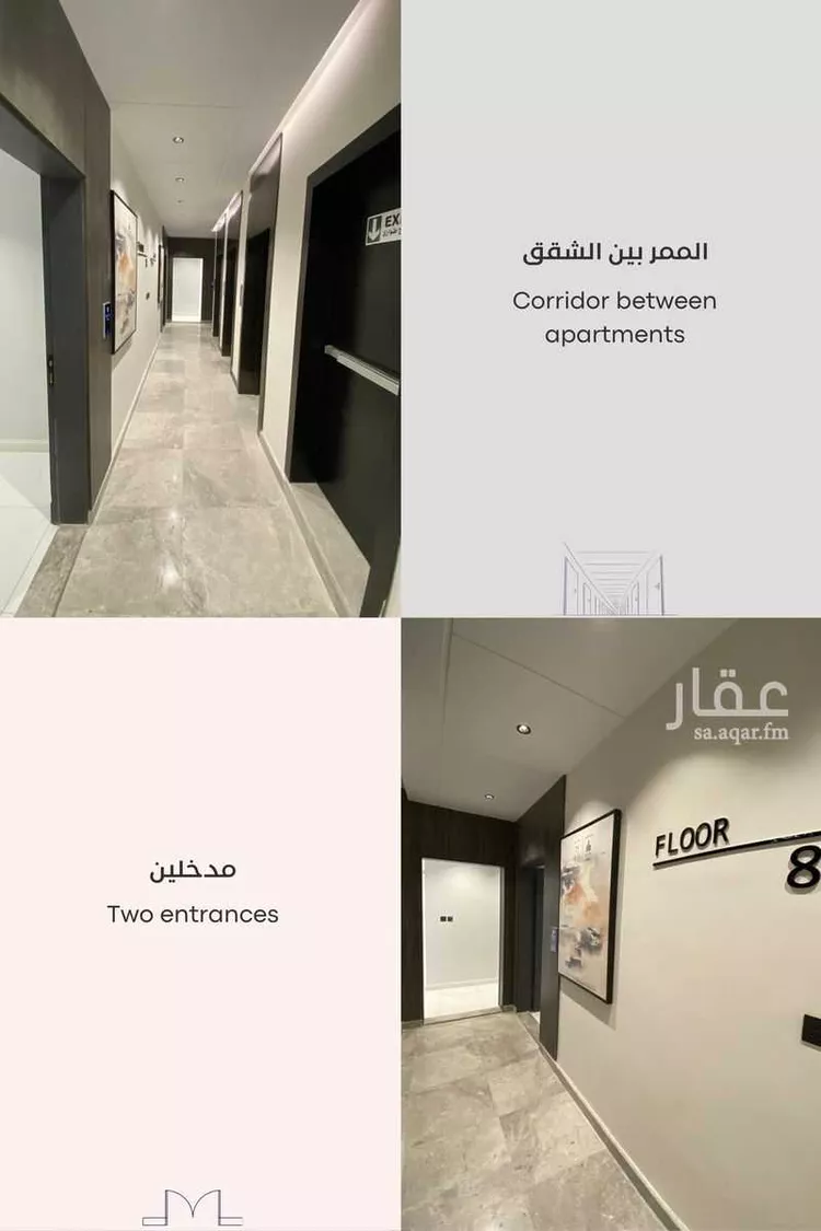 شقة للبيع في شارع طريق الملك فهد فرعي, حي النزهة, مدينة جدة, منطقة مكة المكرمة 8