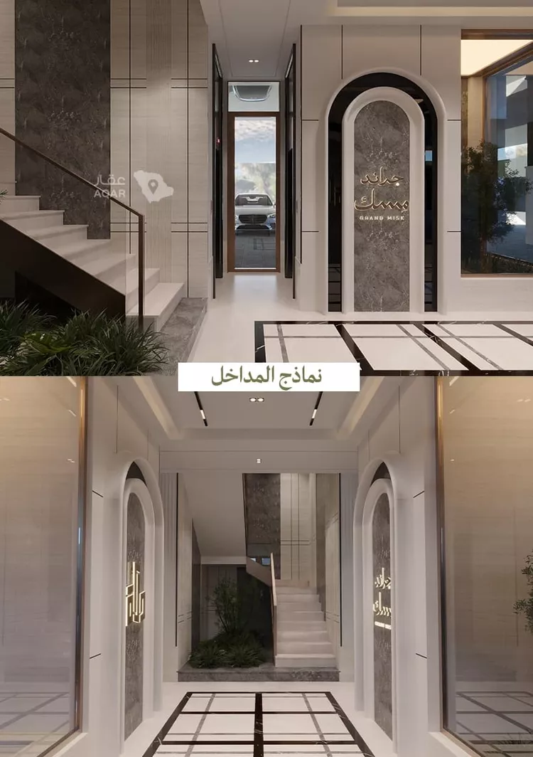 شقة للبيع في شارع عامر بن ابي ربيعه, حي المروة, مدينة جدة, منطقة مكة المكرمة 9