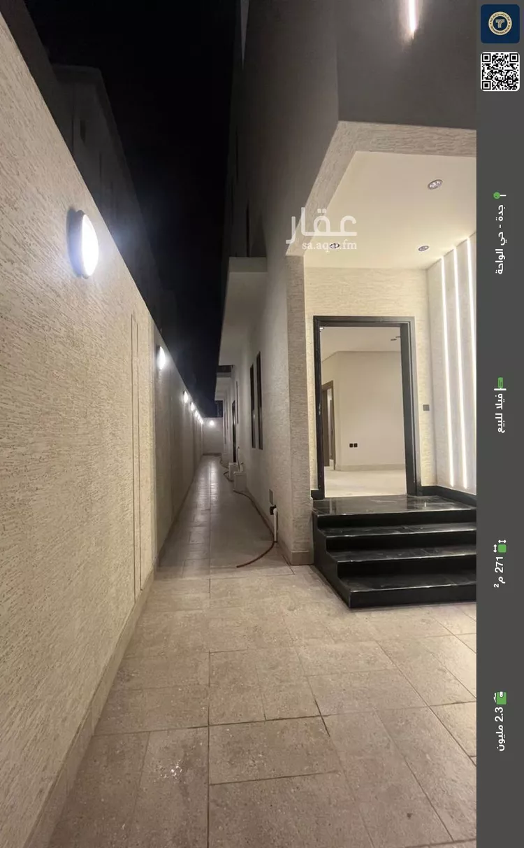 فيلا للبيع في شارع محمد بن سليمان العباسي, حي الواحة, مدينة جدة, منطقة مكة المكرمة