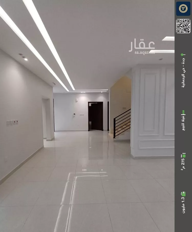 فيلا للبيع في شارع فؤاد سزكين, حي الرحمانية, مدينة جدة, منطقة مكة المكرمة