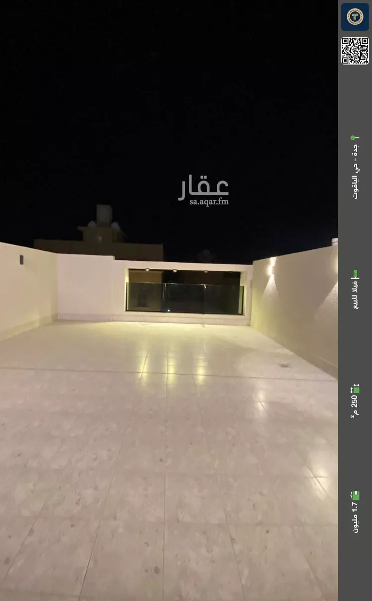 فيلا للبيع في شارع سلطان داغستاني, حي الياقوت, مدينة جدة, منطقة مكة المكرمة