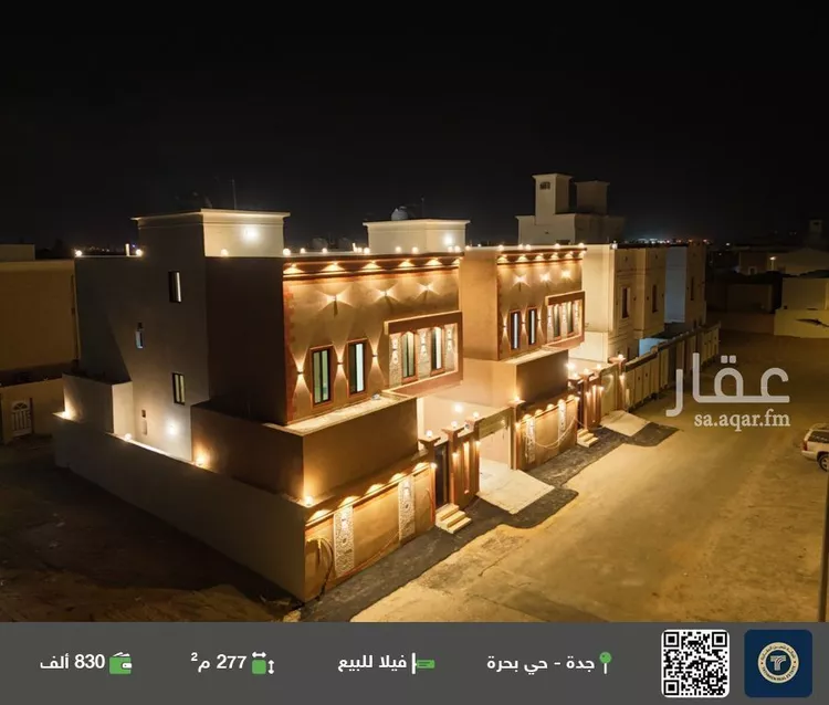 فيلا للبيع في شارع ج3 182, حي الأصالة, مدينة الجموم - بحرة, منطقة مكة المكرمة