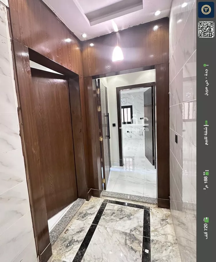 شقة للبيع في شارع علي ابن شجاع المصري, حي مريخ, مدينة جدة, منطقة مكة المكرمة