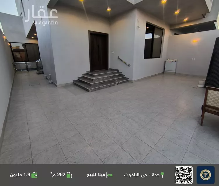 فيلا للبيع في شارع محمد بن الطويل القرشي, حي الياقوت, مدينة جدة, منطقة مكة المكرمة