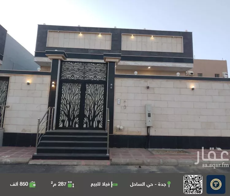 فيلا للبيع في شارع ابن خزيمة, حي الساحل, مدينة جدة, منطقة مكة المكرمة