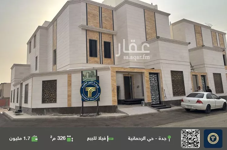 فيلا للبيع في شارع تونس, حي الرحمانية, مدينة جدة, منطقة مكة المكرمة