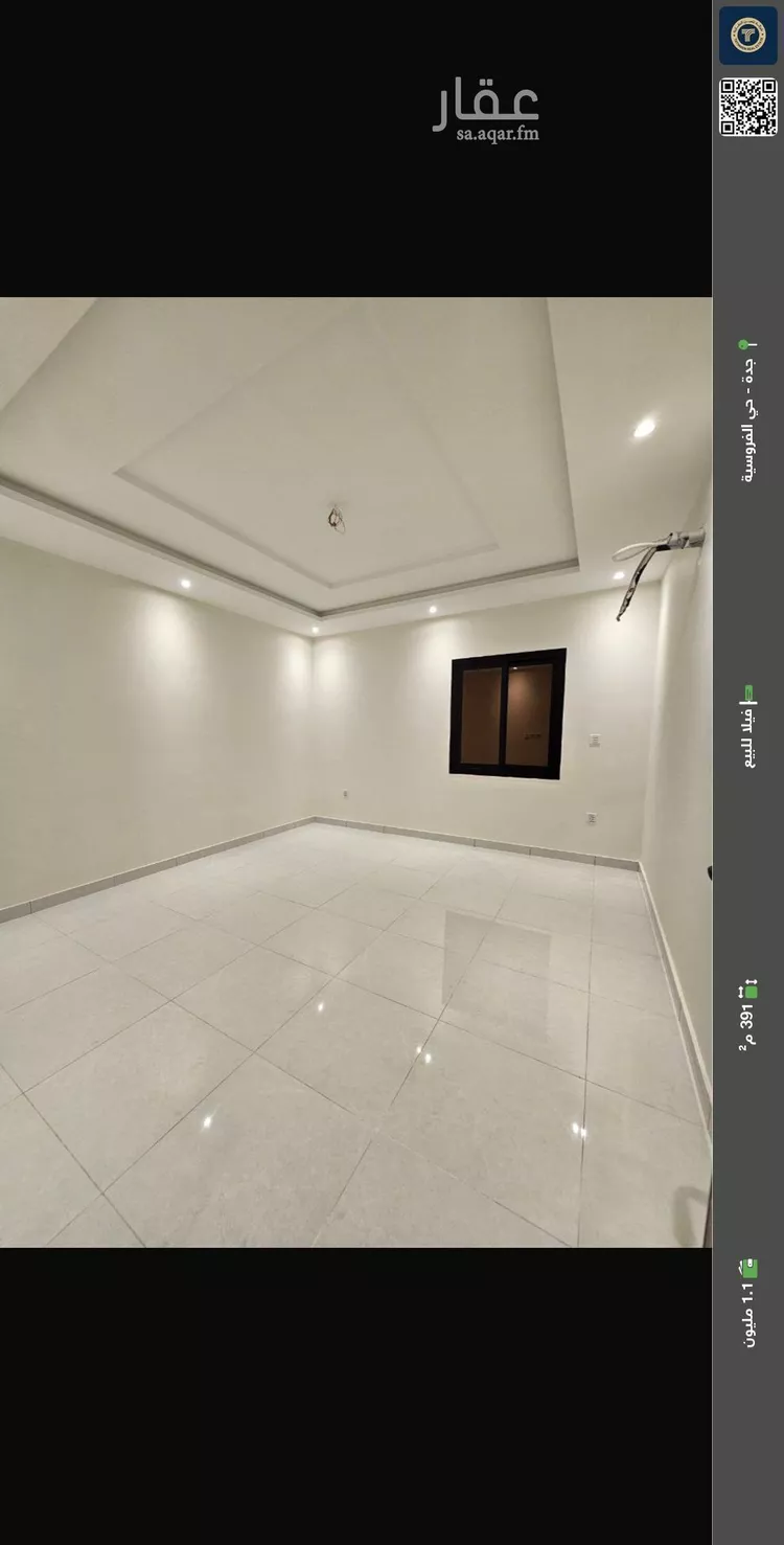 فيلا للبيع في شارع قزعة القيسي, حي الوفاء, مدينة جدة, منطقة مكة المكرمة