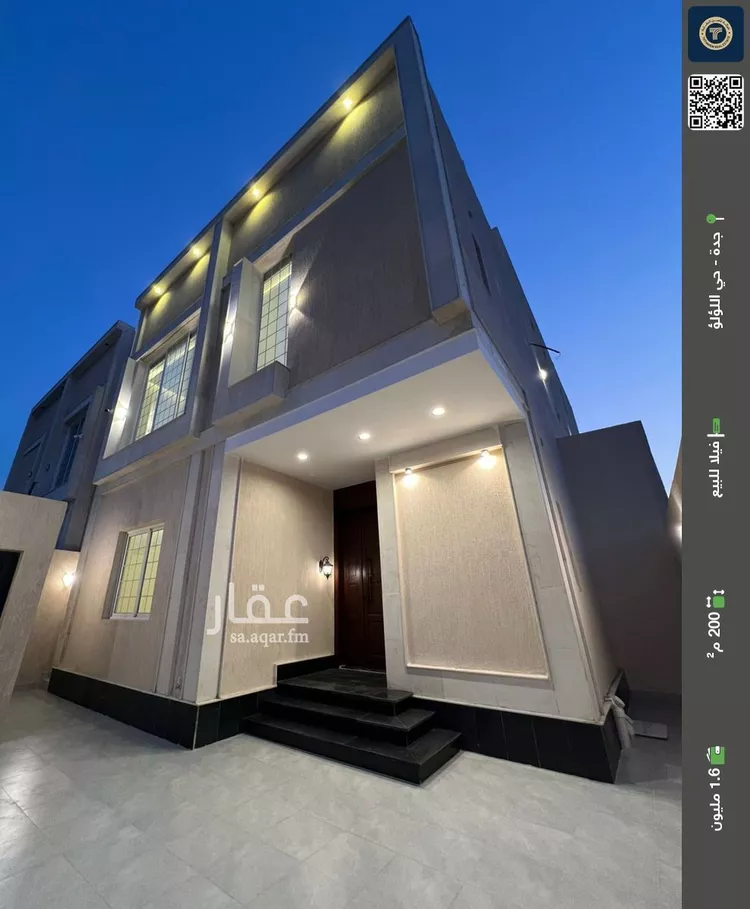 فيلا للبيع في شارع الحسن الطوسي, حي اللؤلؤ, مدينة جدة, منطقة مكة المكرمة