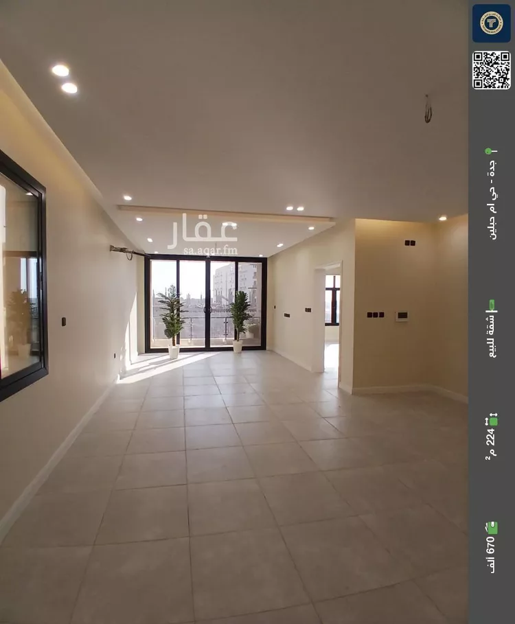 شقة للبيع في شارع العطايا, حي أم حبلين الغربية, مدينة جدة, منطقة مكة المكرمة
