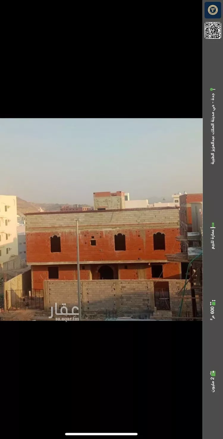 عمارة للبيع في شارع مراوة, حي أم السلم, مدينة جدة, منطقة مكة المكرمة