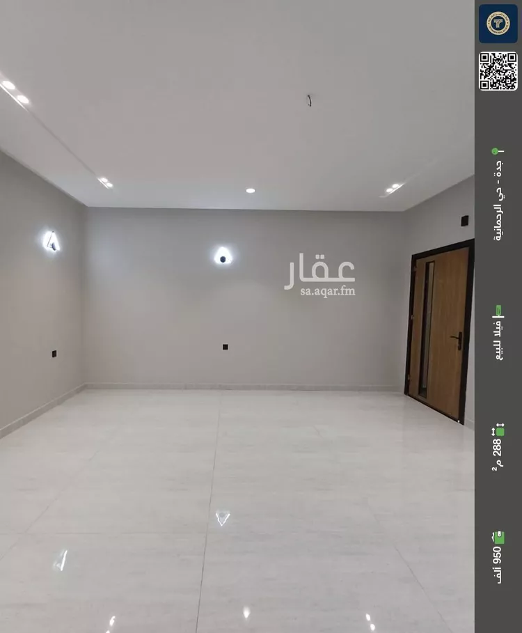 فيلا للبيع في شارع بديع الزمان الهمداني, حي الرحمانية, مدينة جدة, منطقة مكة المكرمة