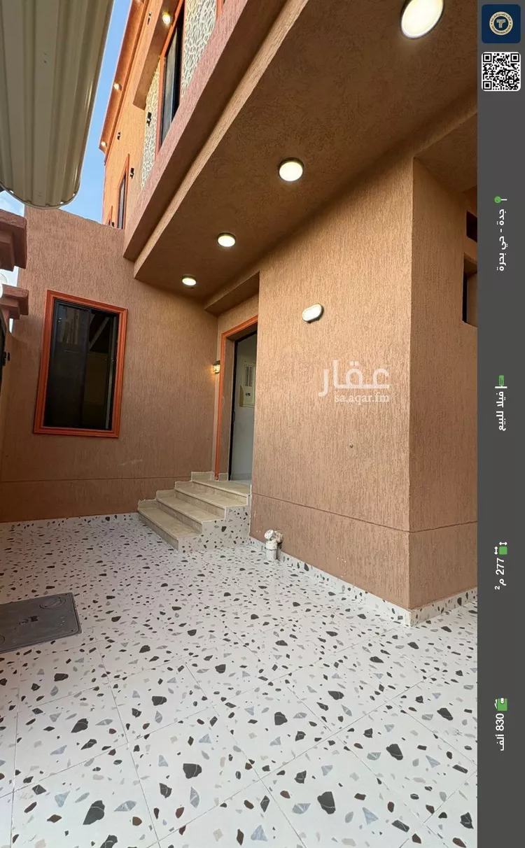 فيلا للبيع في شارع ج3 182, حي الأصالة, مدينة الجموم - بحرة, منطقة مكة المكرمة