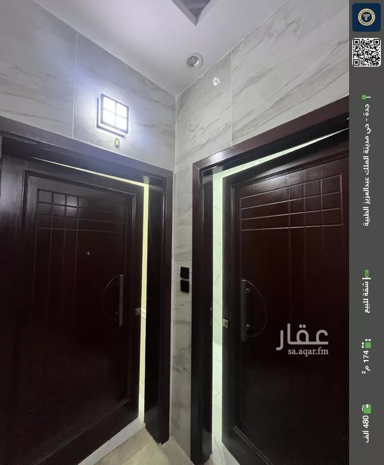 شقة للبيع في شارع ام السلم, حي أم السلم, مدينة جدة, منطقة مكة المكرمة
