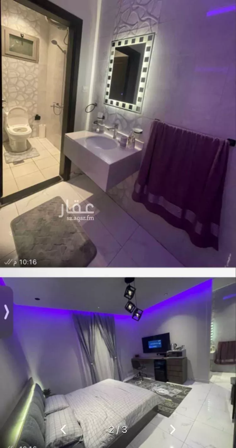 شقة للإيجار في شارع أبو الفضل الخطيب ، حي الواحة ، جدة ، جدة صورة 2