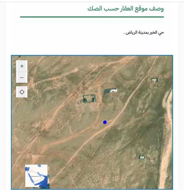 أرض للبيع في شارع الخير, حي الخير, مدينة الرياض, منطقة الرياض صورة 2
