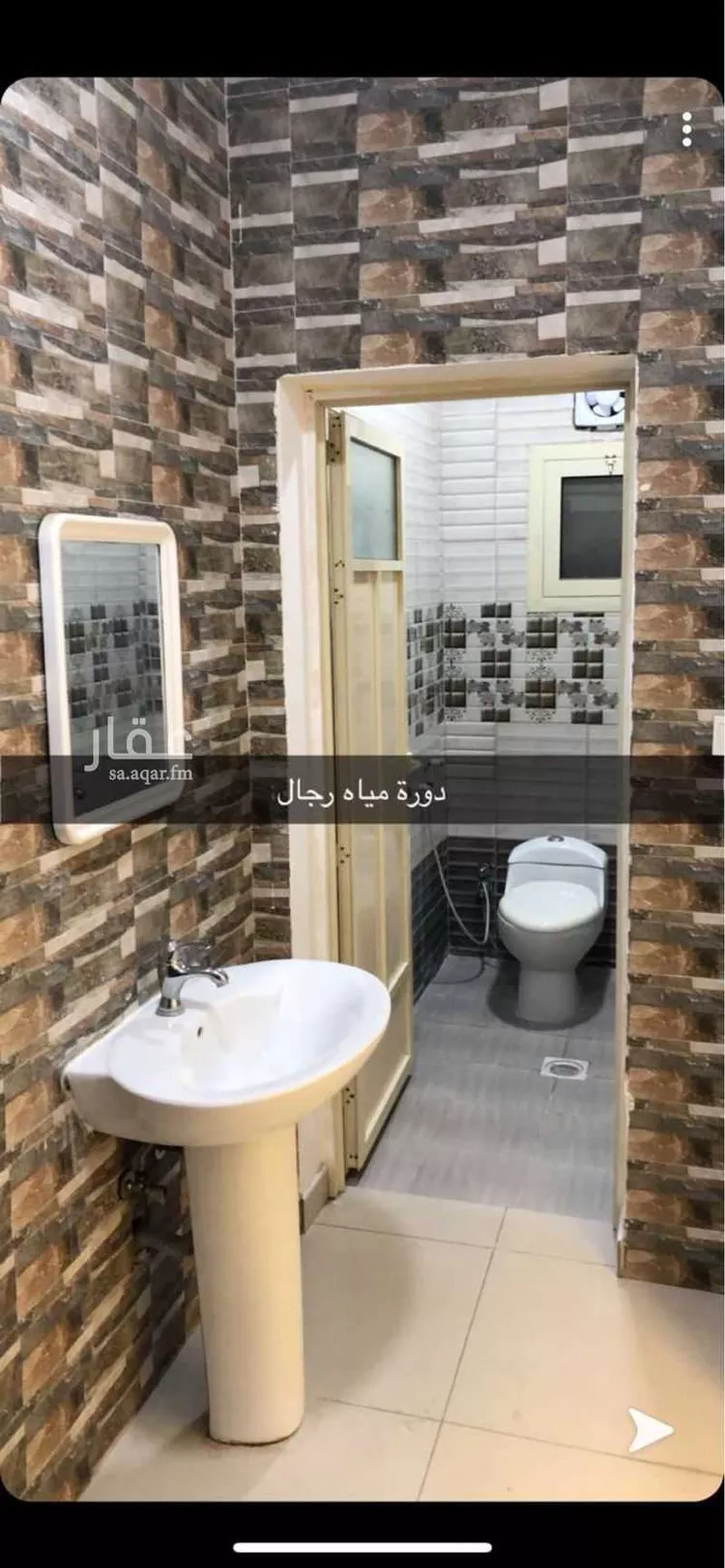 شقة للإيجار في شارع عروة بن الزبير, حي ضاحية الملك فهد, مدينة الدمام, المنطقة الشرقية صورة 2