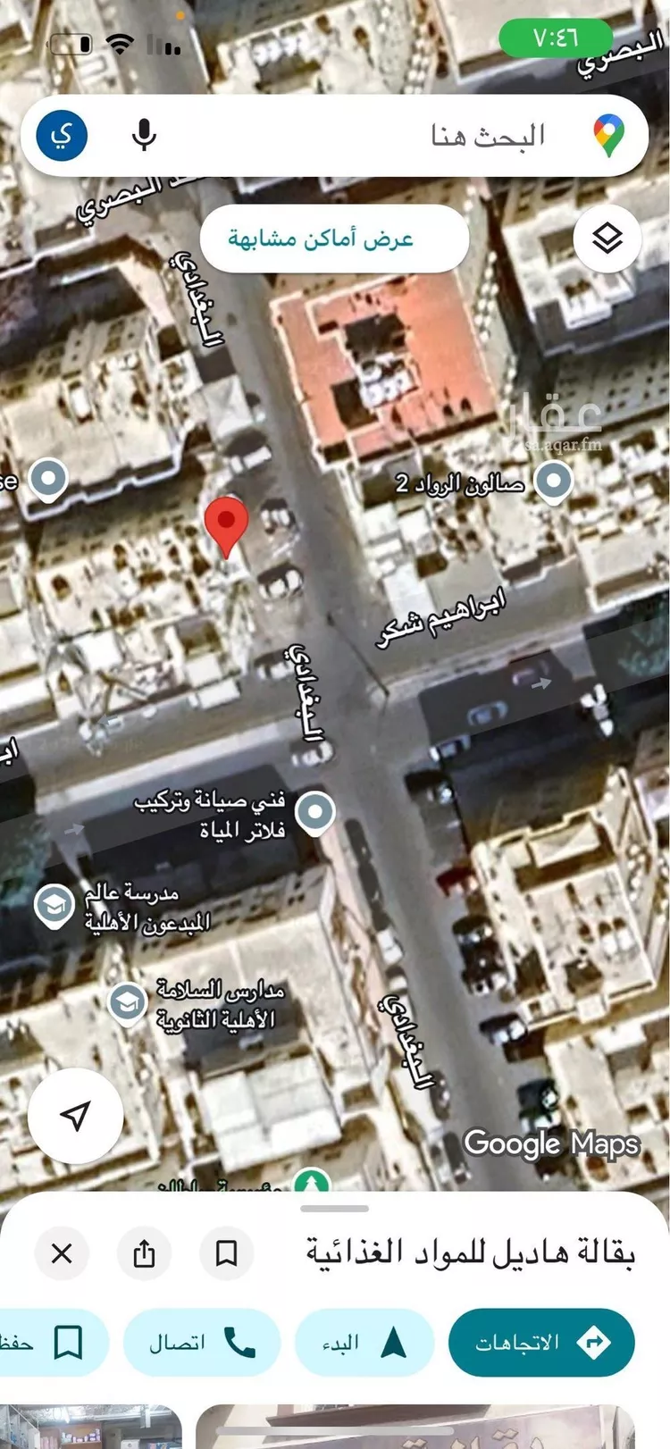 عمارة للإيجار في شارع ابراهيم شكر, حي البوادي, مدينة جدة, منطقة مكة المكرمة صورة 2