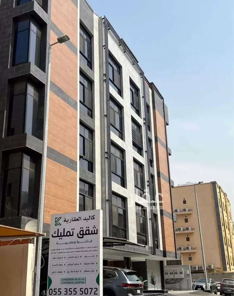 Apartment for Sale in Jeddah Az Zahra