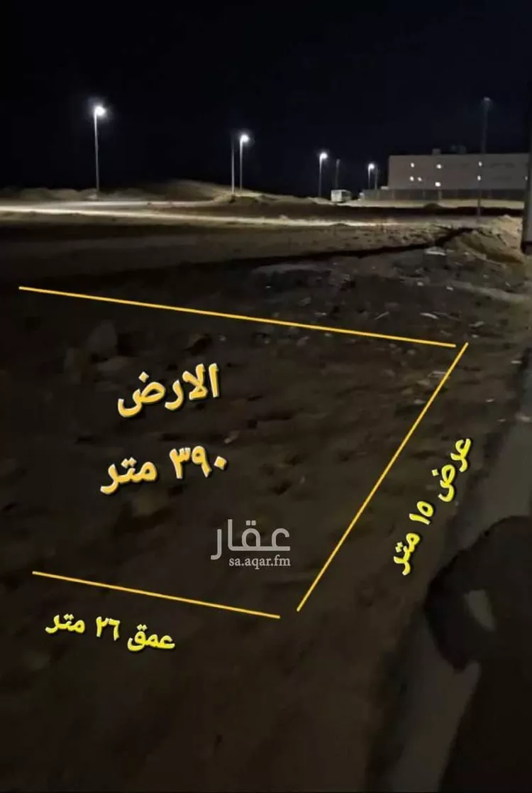 أرض للبيع في شارع النفل 1, حي عشيرة سدير, مدينة عشيرة سدير, منطقة الرياض