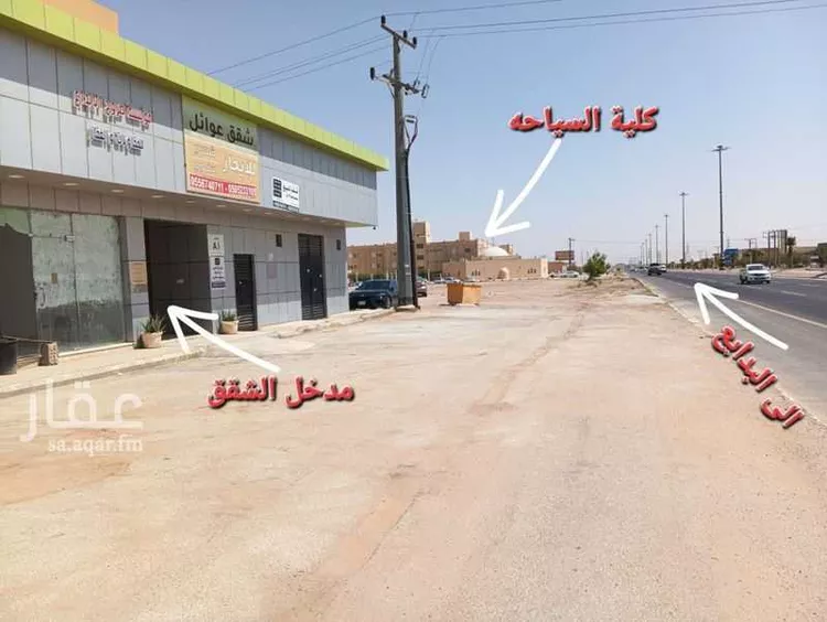 شقة للبيع في شارع طريق الملك عبدالعزيز, حي التعليم, مدينة الرس, منطقة القصيم صورة 4