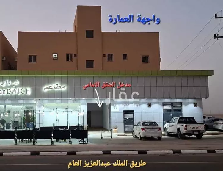 شقة للإيجار في شارع طريق الملك عبدالعزيز, حي التعليم, مدينة الرس, منطقة القصيم