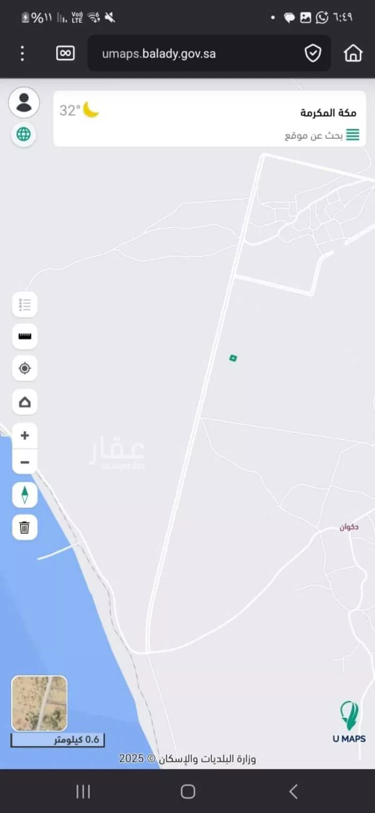 أرض للبيع في حي الوسقه, مدينة الليث - الوسقه, منطقة مكة المكرمة صورة 2