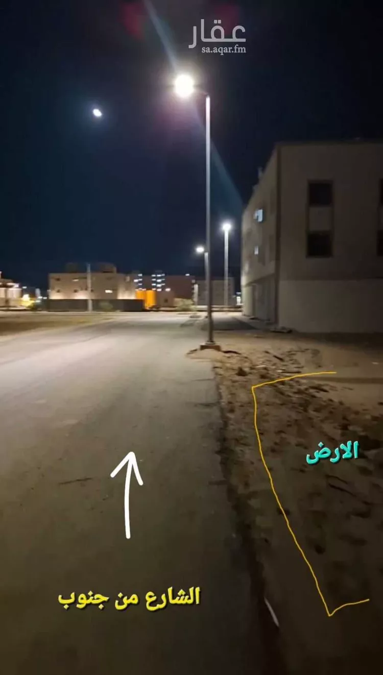أرض للبيع في شارع النفل 1, حي عشيرة سدير, مدينة عشيرة سدير, منطقة الرياض صورة 4