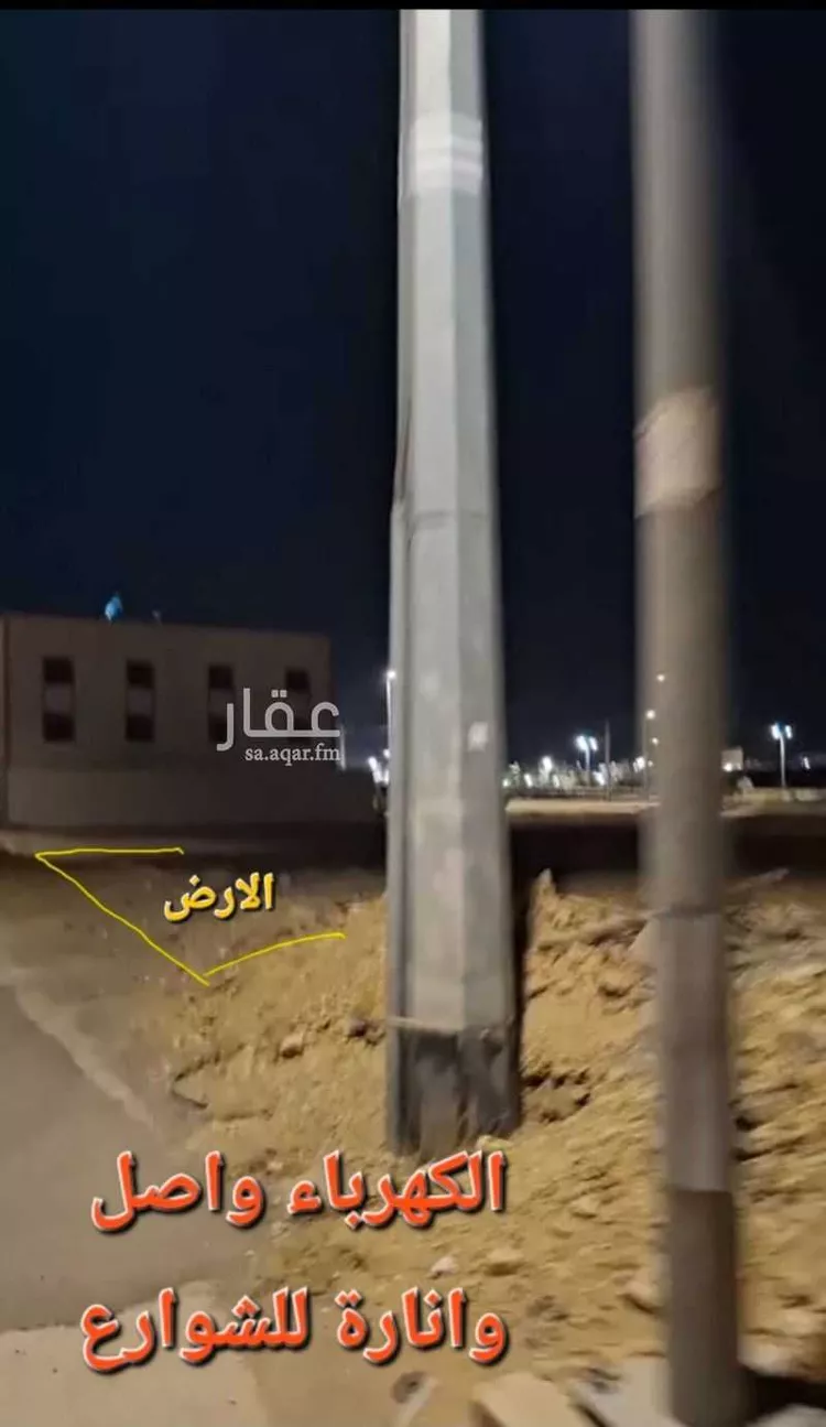 أرض للبيع في شارع النفل 1, حي عشيرة سدير, مدينة عشيرة سدير, منطقة الرياض صورة 3