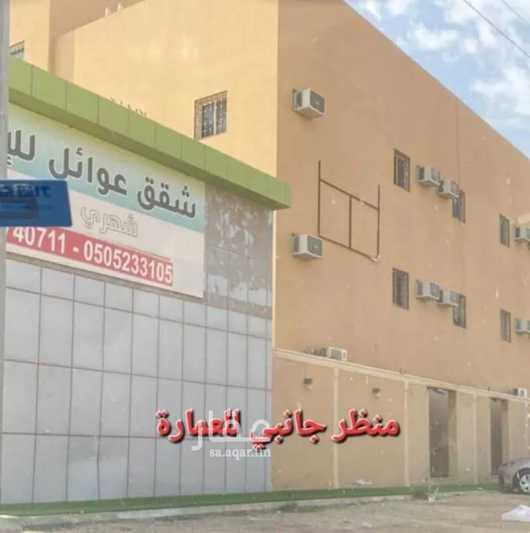 شقة للإيجار في شارع طريق الملك عبدالعزيز, حي التعليم, مدينة الرس, منطقة القصيم صورة 3