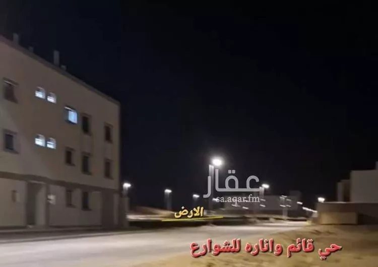 أرض للبيع في شارع النفل 1, حي عشيرة سدير, مدينة عشيرة سدير, منطقة الرياض صورة 2