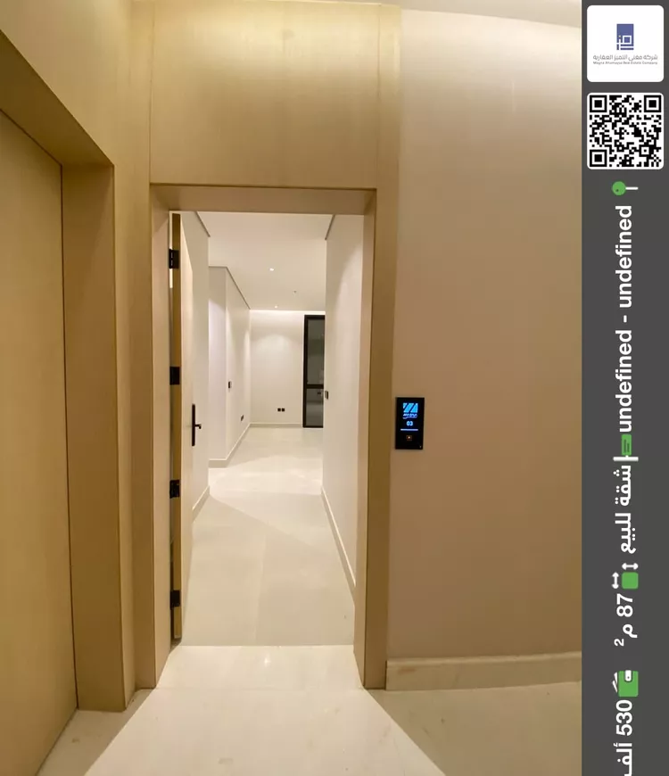 شقة للبيع في شارع عبدالعزيز العباسي, حي البديعة, مدينة الرياض, منطقة الرياض