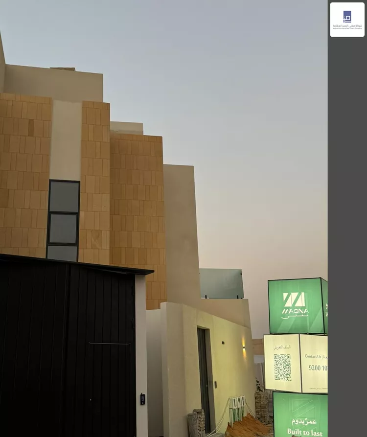 شقة للبيع في شارع الأمير سطام بن عبدالعزيز, حي البديعة, مدينة الرياض, منطقة الرياض