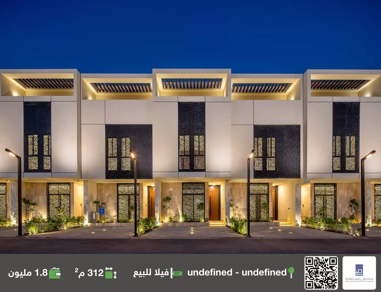 Villa for Sale in Riyadh As Safaa