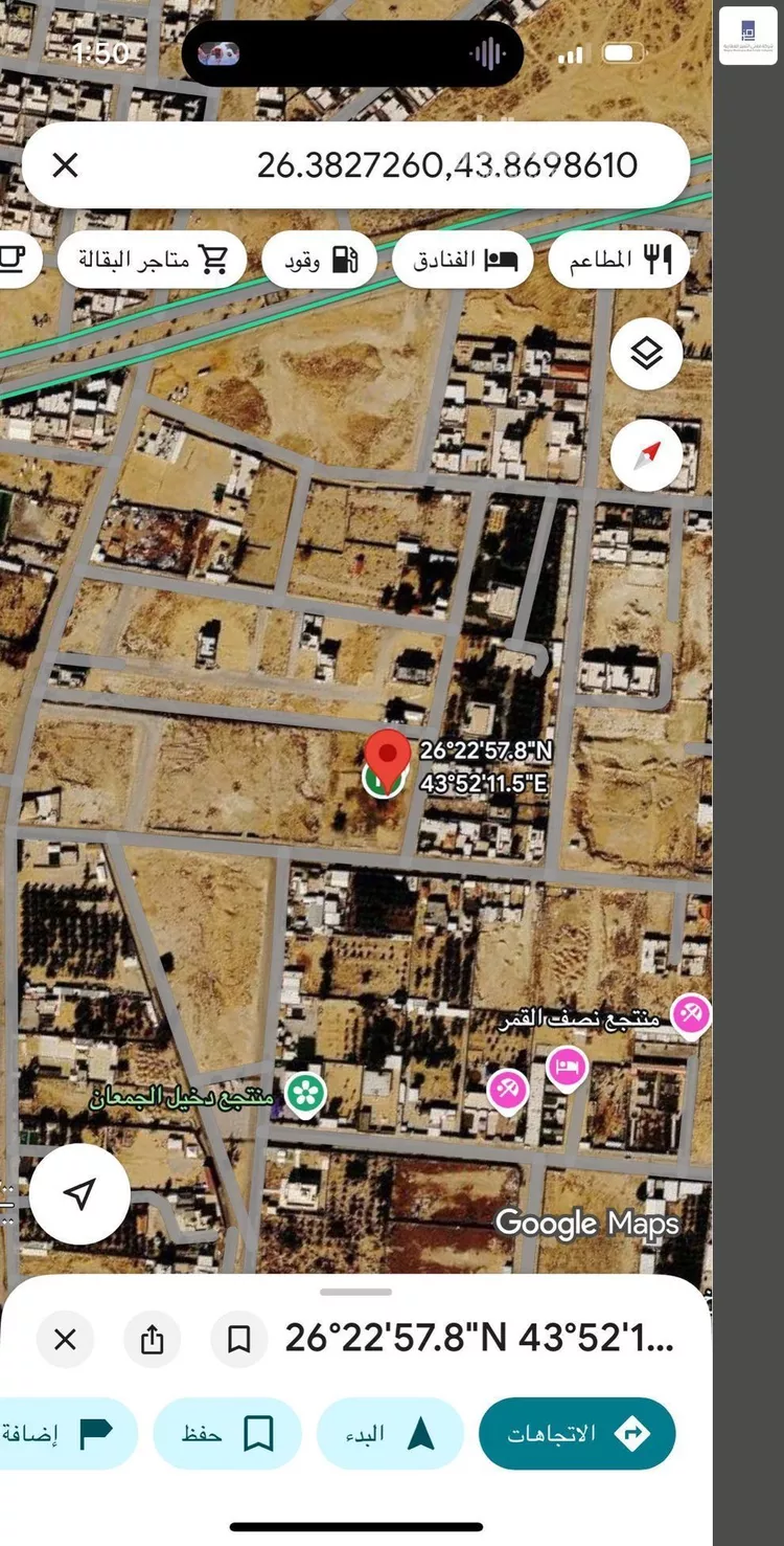 أرض للبيع في شارع الشقة ١٢٨, حي المنصورة, مدينة بريده, منطقة القصيم