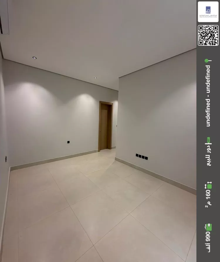 Floor for Sale in Riyadh Al Malaz صورة 3
