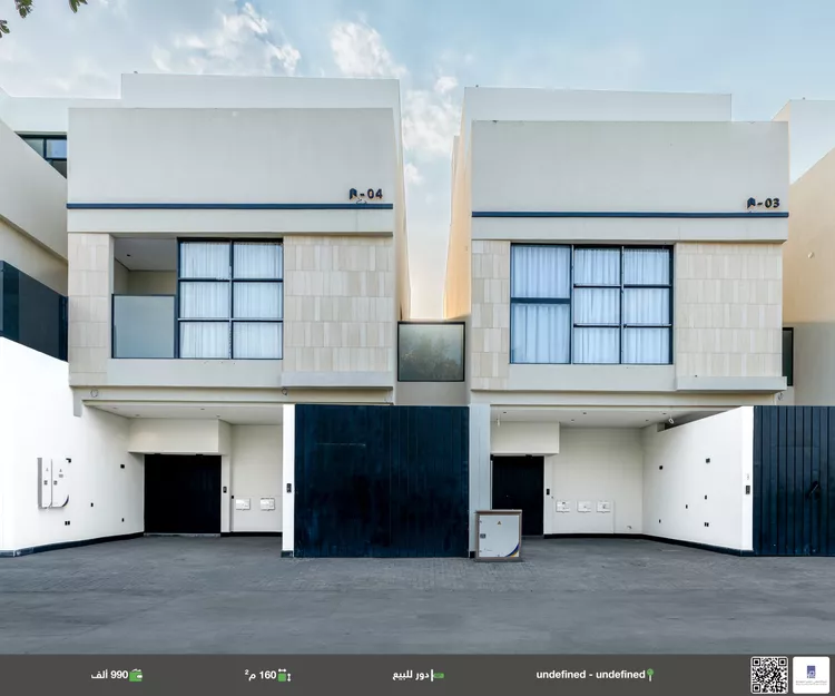 دور للبيع في شارع الوتر, حي الملز, مدينة الرياض, منطقة الرياض