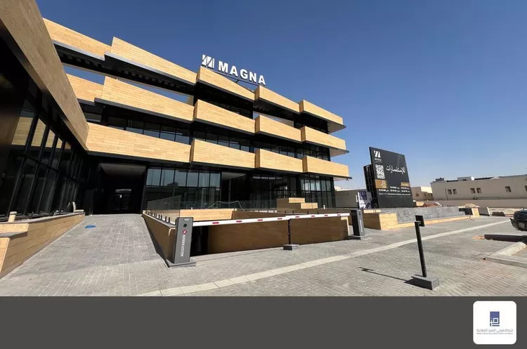 Complex for sale in Riyadh Al Mursalat