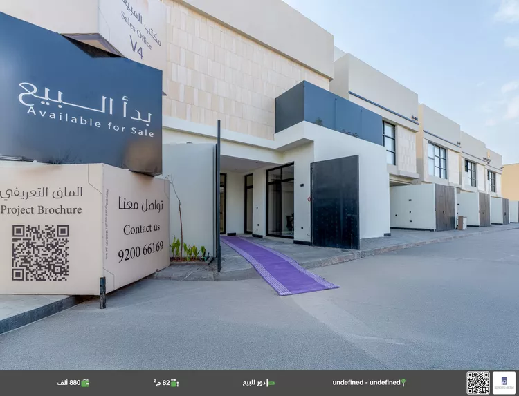 دور للبيع في شارع يحيى الثعلبي, حي الملز, مدينة الرياض, منطقة الرياض