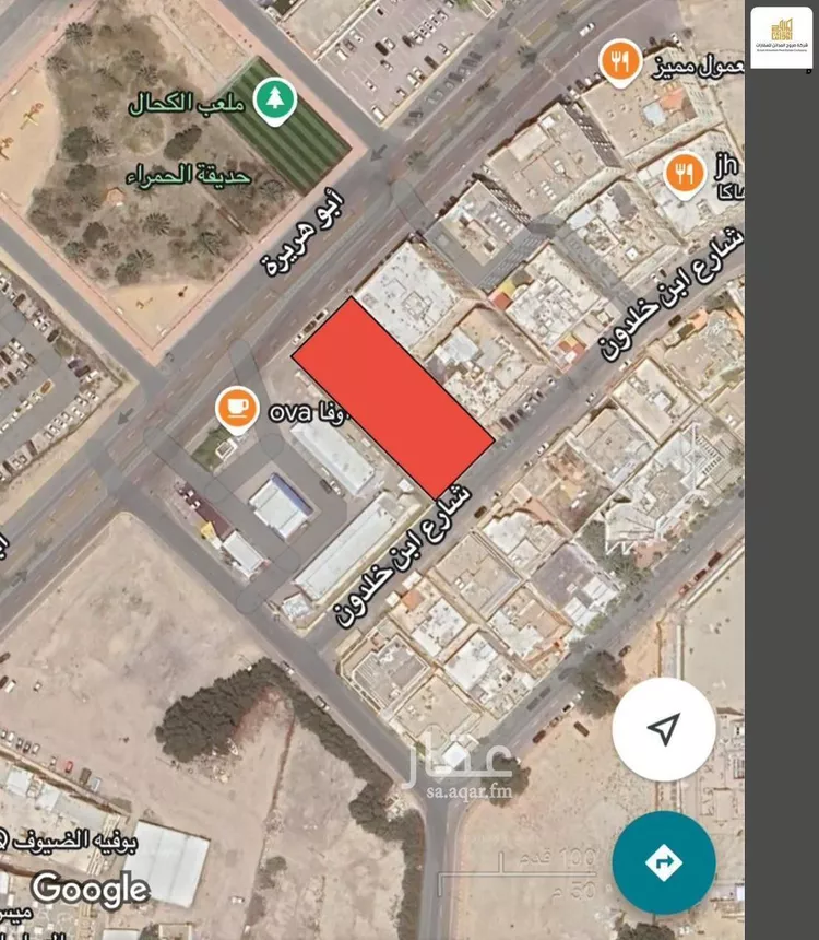 أرض للبيع في شارع ابو هريرة, حي الحمراء, مدينة الدمام, المنطقة الشرقية صورة 2